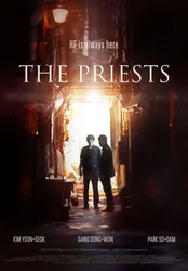 The Priests  - The Priests  (2015)